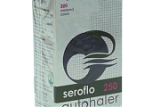 Seroflo Autohaler 25mcg/250mcg